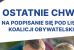 Uwaga, już ostatnie chwile!
