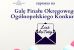 Gala Finału Okręgowego Ogólnopolskiego Konkursu List do Taty